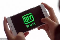 (7分钟教程)汕尾市工厂咨询电话号码_哔哩哔哩-2